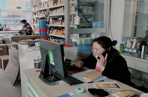 第14屆華東五金機電采購節，“云”上見(jiàn)